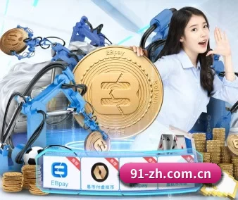 我们在做什么 - c7.net